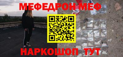 хмурый Гусь-Хрустальный