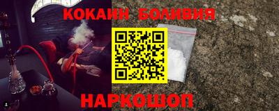 хмурый Гусь-Хрустальный
