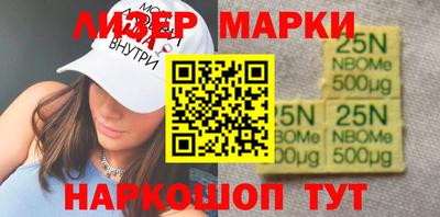 трава Гусев
