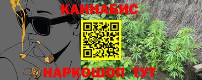хмурый Гусь-Хрустальный