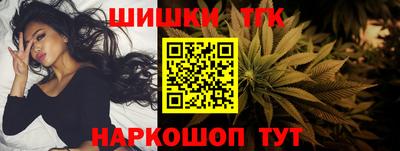 трава Гусев