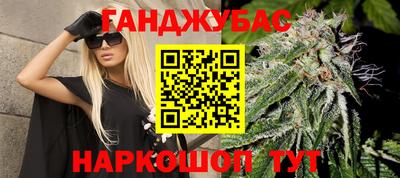 хмурый Гусь-Хрустальный
