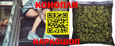 хмурый Гусь-Хрустальный