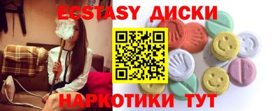 трава Гусев