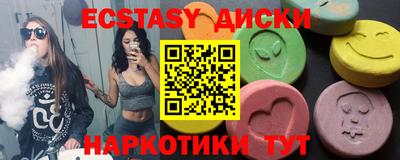 хмурый Гусь-Хрустальный