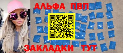 хмурый Гусь-Хрустальный