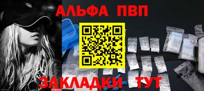 хмурый Гусь-Хрустальный