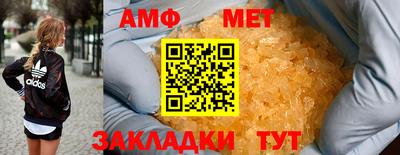 хмурый Гусь-Хрустальный