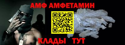 хмурый Гусь-Хрустальный