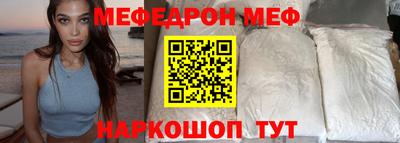 хмурый Гусь-Хрустальный